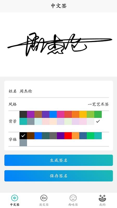 ǩǩapp_ǩǩ v1.0 ׿