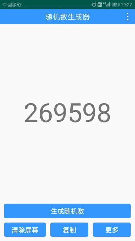 app_ v2.1.8 ׿