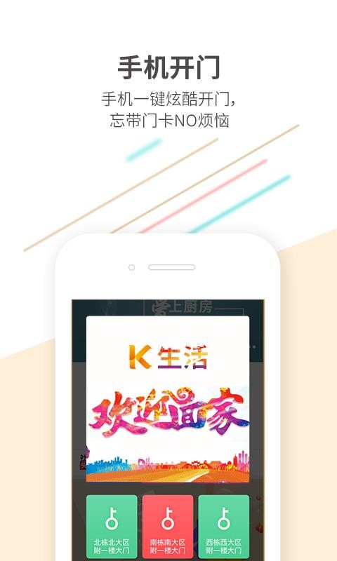 Kapp_K v2.2.27 ׿