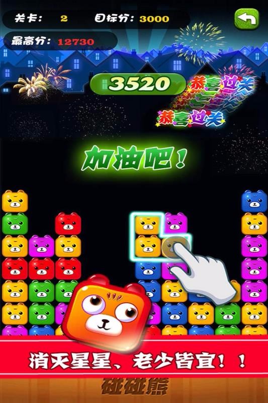 Ϸأδߣ_ v1.0.5 ֻ