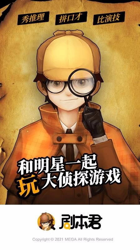 籾app_籾 v2.3.1 ֻ
