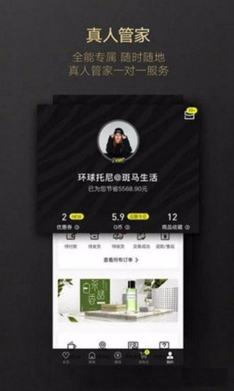 Աapp_Ա v3.0.1 ֻ