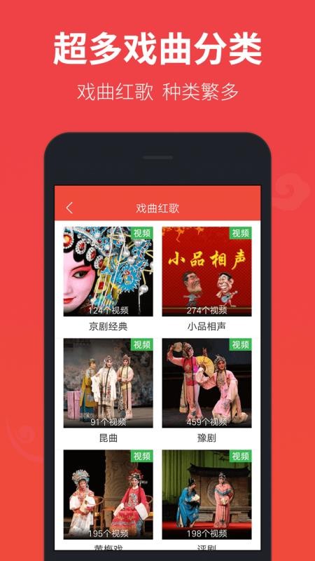 Ϸapp_Ϸ v1.8.8.1 ֻ