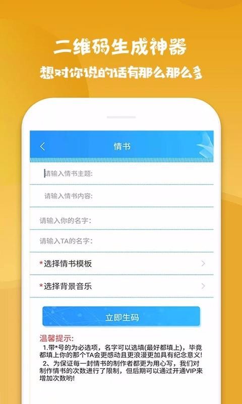 άapp_ά v3.5 ׿