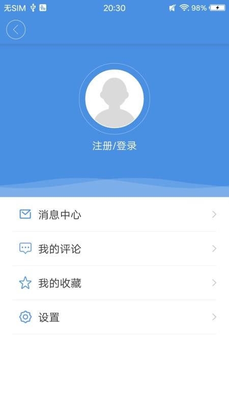 ׳־app_׳־ v1.1.0 ֻ