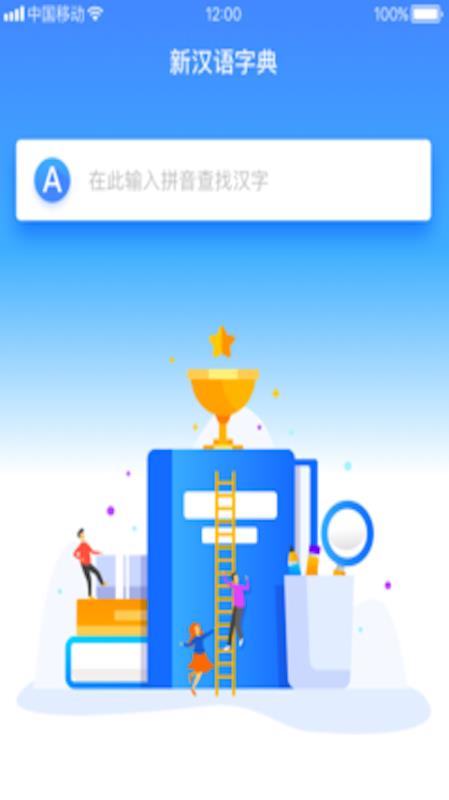 ºֵapp_ºֵ v1.0.5 ׿