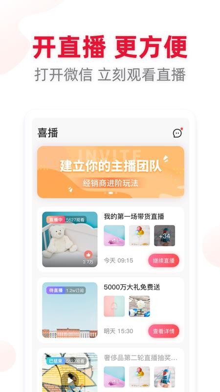 ϲapp_ϲ v1.0.0 ֻ