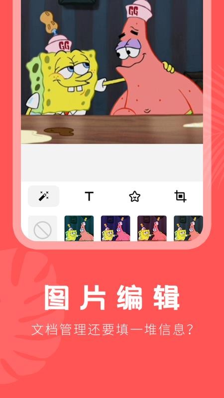ͼapp_ͼ v1.0.0 ׿