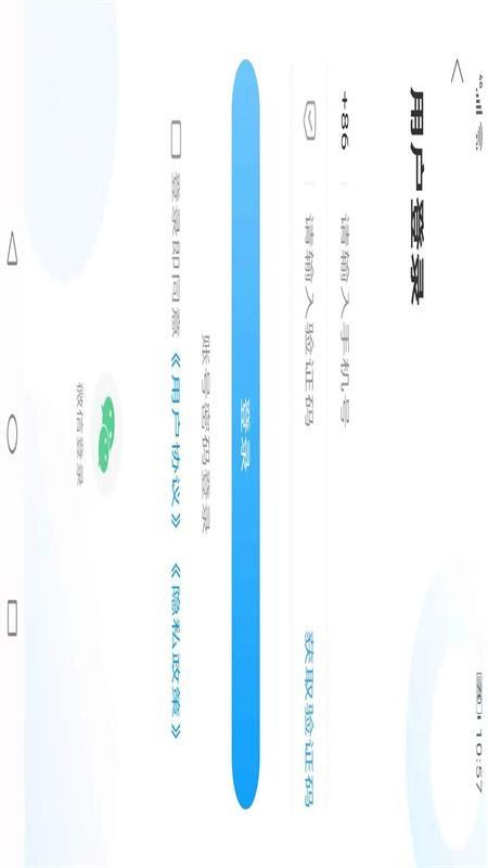 Ͻapp_Ͻ v0.0.21 ֻ