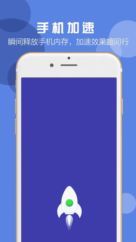 365ֻʿapp_365ֻʿ v1.2.2 ׿