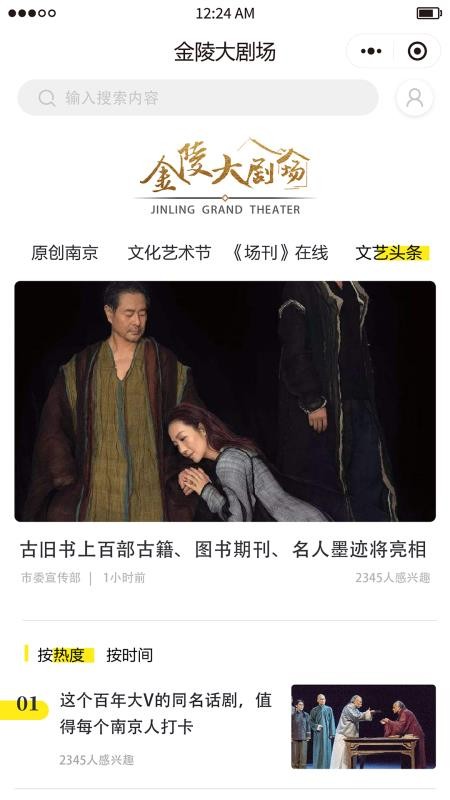 糡app_糡 v1.0 ֻ