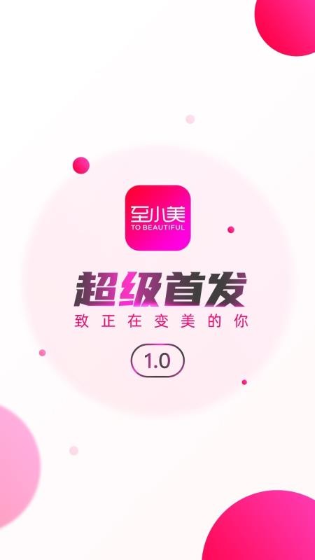 Сapp_С v1.3.3 ׿
