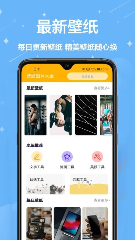 ֽapp_ֽ v1.0.1 ֻ