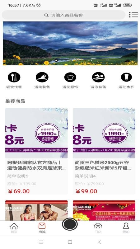 ϣapp_ϣ v1.3.3 ׿