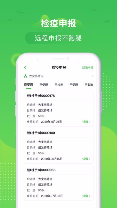 app_ v1.7.0 ׿