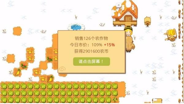 ũ_ũϷ v1.1.8 ׿