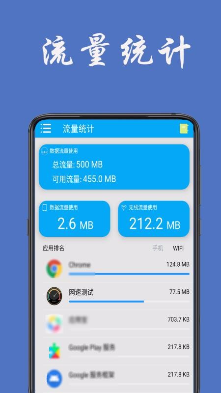 ͳapp_ͳ v1.0.4 ֻ