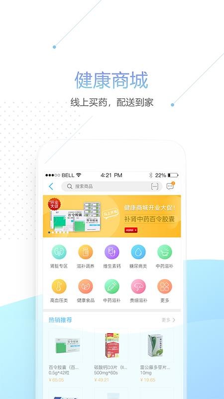 ̩app_̩ v1.1.275 ׿