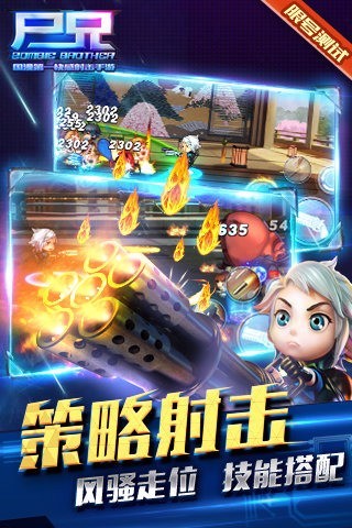 ʬϷ_ʬ v1.0.8 ֻ