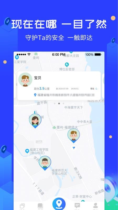 ػapp_ػ v1.3.0 ׿