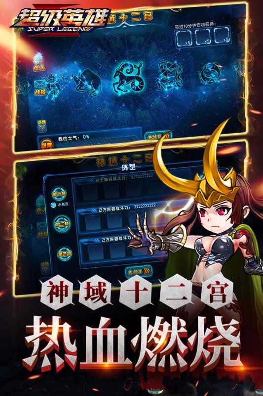أδߣ_Ϸ v1.8.5 ׿