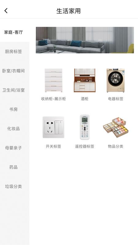 ǩapp_ǩ v16.0.0 ֻ