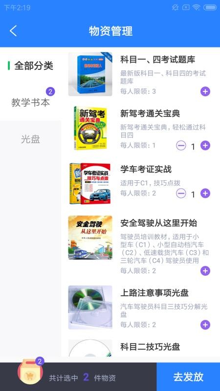 ƹapp_ƹ v1.0.0 ׿