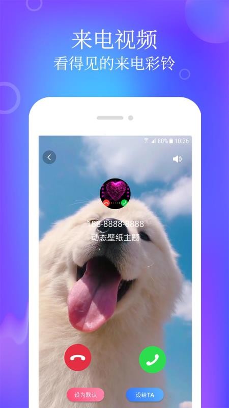ֽ̬app_ֽ̬ v1.2.0 ׿