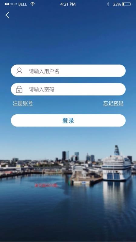 app_ v2.1.21 ֻ