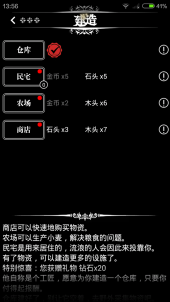 ³ǱϷ_³Ǳ v2.5.26 ׿