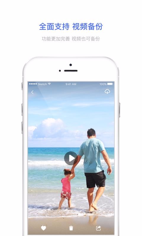 ᱦapp_ᱦ v2.0.6 ׿