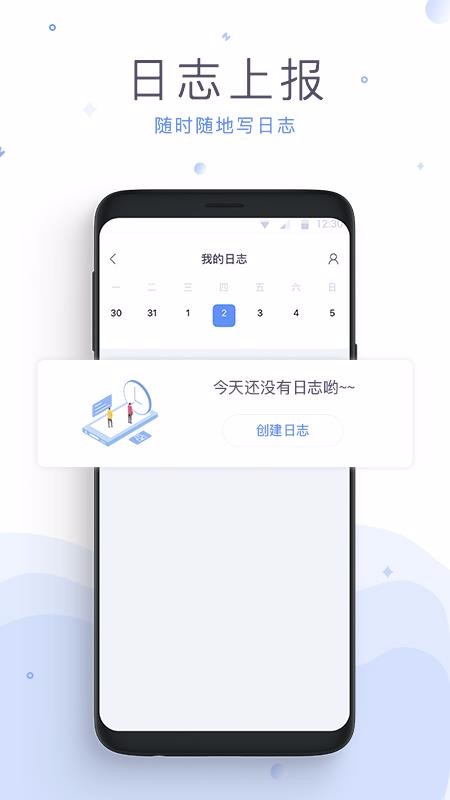app_ v3.10.9 ׿