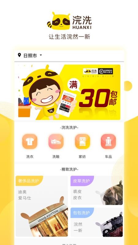 ϴapp_ϴ v1.0.5 ׿