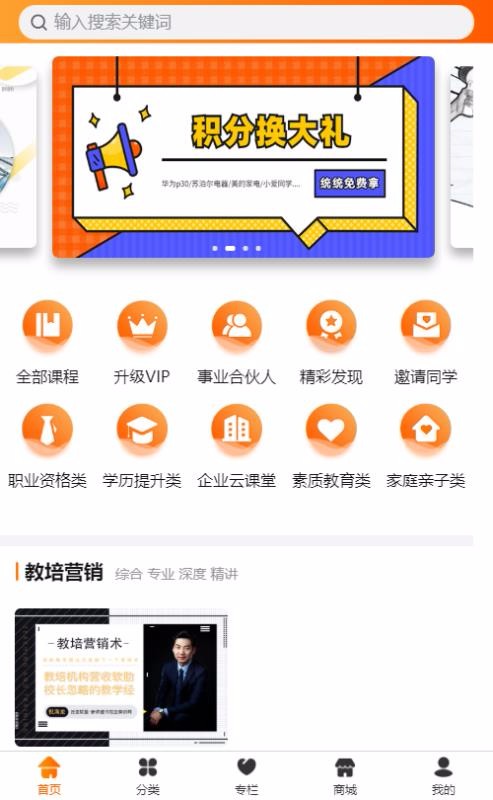 Ͳռapp_Ͳռ v1.0.10 ֻ