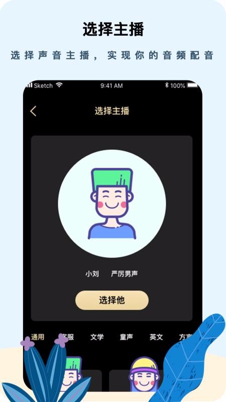 רҵapp_רҵ v1.0.3 ֻ