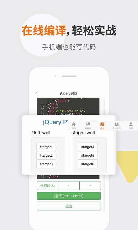 ʨapp_ʨ v3.4.20 ֻ