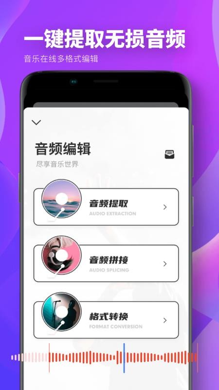 pͼͼPSapp_pͼͼPS v11.2 ֻ
