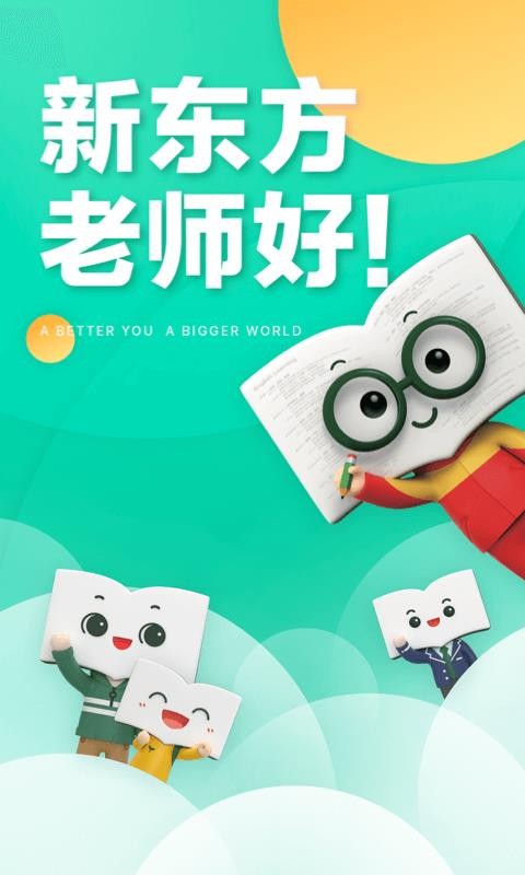 ¶app_¶ v5.0.8 ׿