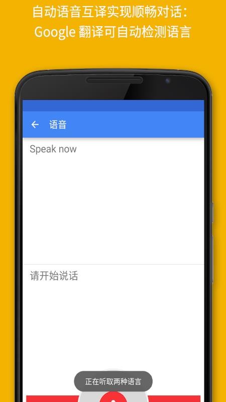 app_ v6.6.1 ֻ