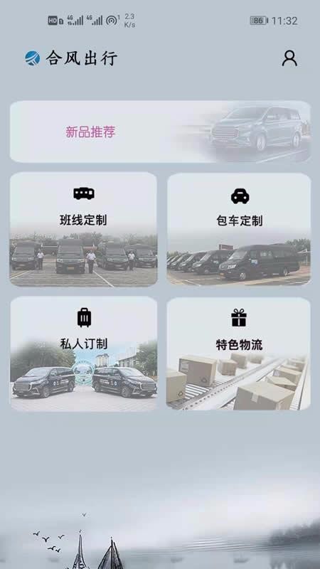 Ϸapp_Ϸ v1.0 ֻ