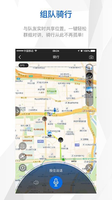 ˶app_˶ v1.3.1 ֻ