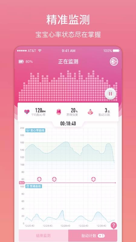 ᱦapp_ᱦ v1.0.2 ֻ