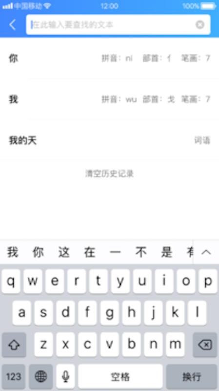 ºֵapp_ºֵ v1.0.5 ׿