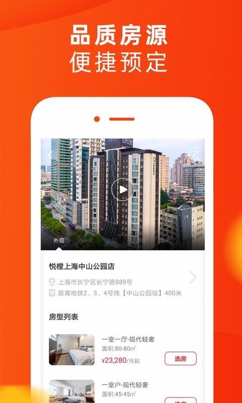 APP_ v3.7.0 ֻ