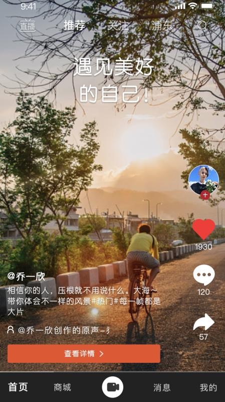 Աapp_Ա v2.1.1 ֻ