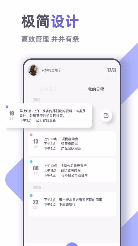 ëռapp_ëռ v1.0.0 ֻ