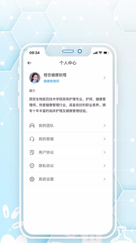 ػapp_ػ v1.9.1 ׿