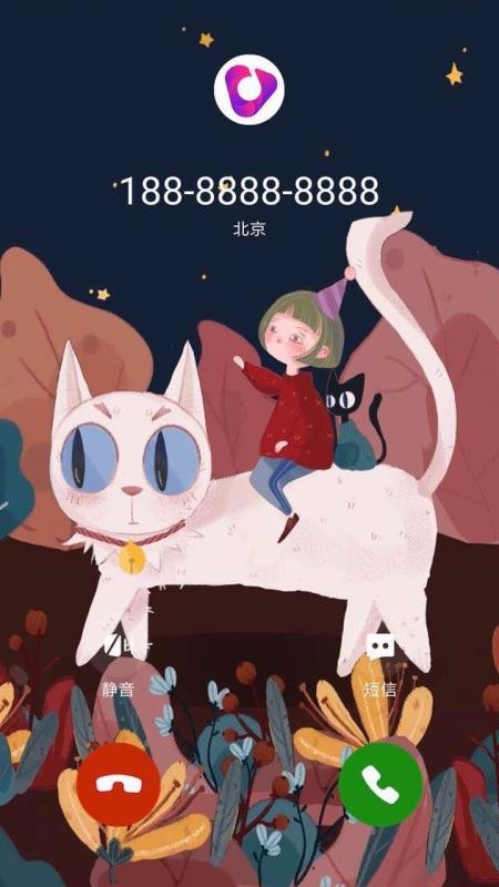app_ v4.1.9 ׿