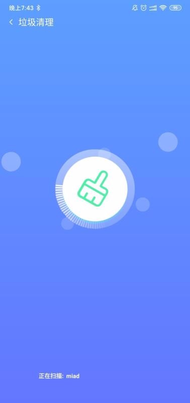 ɱʿǿapp_ɱʿǿ v3.2.8 ֻ