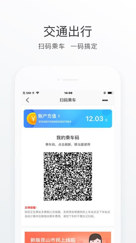 ɽapp_ɽ v3.1.1 ׿